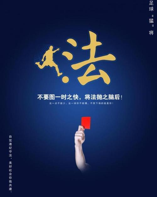 醫(yī)療器械注冊(cè).jpg 醫(yī)療器械注冊(cè).jpg